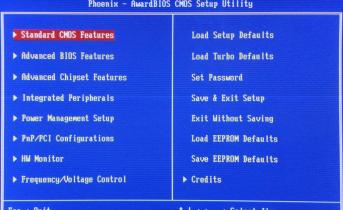 Пособие для начинающих: Установка Windows XP в деталях Как самому переустановить виндовс хр с диска